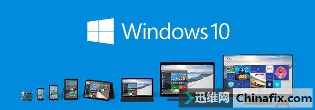 如何免重装将Win 10版本升级至企业版