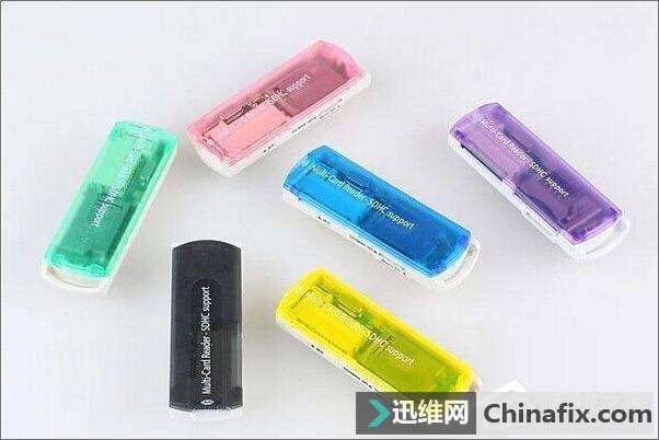 读卡器是什么？读卡器的使用方法！