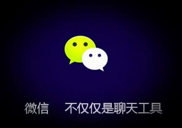 微信小视频怎么编辑 微信小视频编辑方式