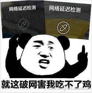 这不科学 Win10流量统计竟然全是0？