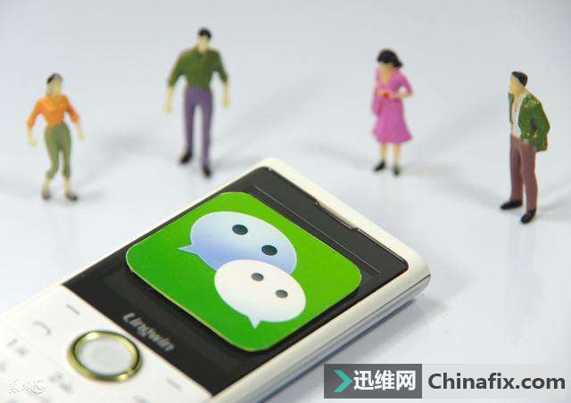 微信删除的聊天记录如何恢复？