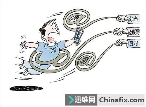 抛弃旧手机：手机隐私防止泄露如何处理？