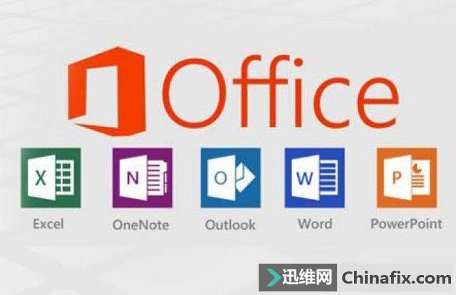 Word操作小技巧