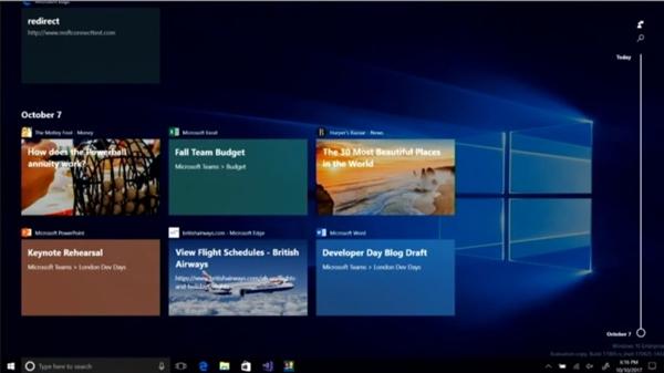 Win 10系统级时间轴界面曝光：明年上线