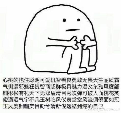 隐藏盘符+方便浏览 还有这么1招