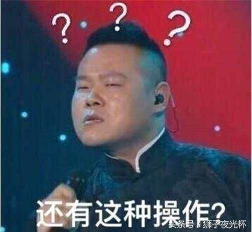 微信中被删除或拉黑如何维修？