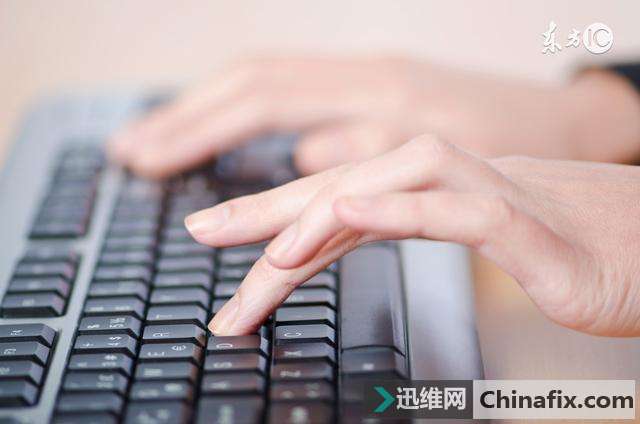 电脑慢，我教你四招！