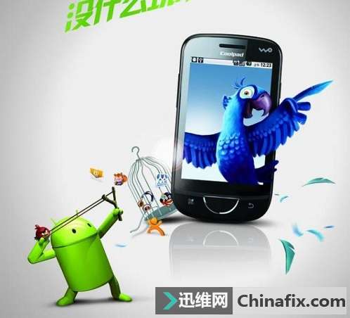 是何缘故使合约机变少了？