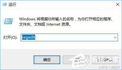 怎么搞定Win10鼠标焦点遗失？