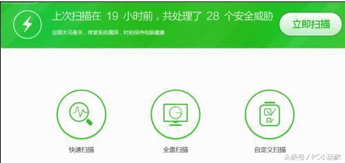 玩游戏cpu占用高的原因及怎么修理