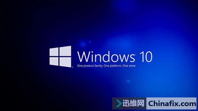 如何把win10常用软件设置成开机启动？