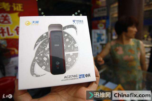 查找无线网卡的mac地址的方法