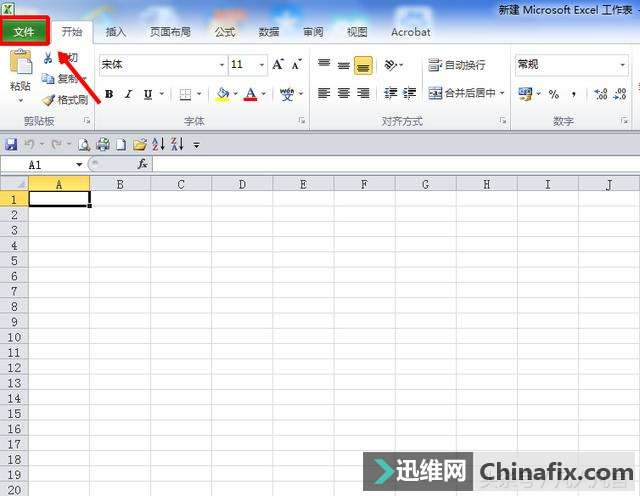 Excel中多个工作表一起打印的方法