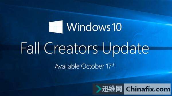 Win 10.4发布第一个补丁——KB4043961