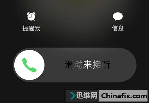 手机频繁死机　卡得要升天　该如何是好？