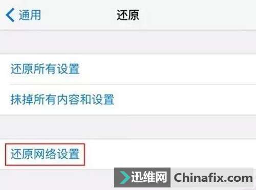 手机使用六大困扰及解决办法，哪些是你遇到过的？