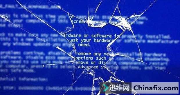常见电脑蓝屏代码产生的原因及解决办法