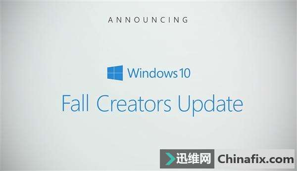 Win 10第四次更新内容大全