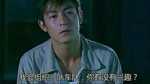 你刷的第一部手机是什么？