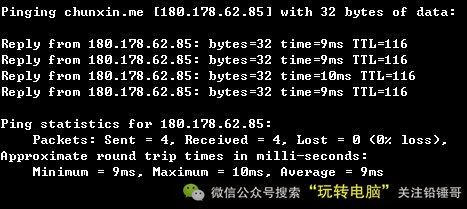 流量费用那么贵，你知道哪种格式的图片最小吗？