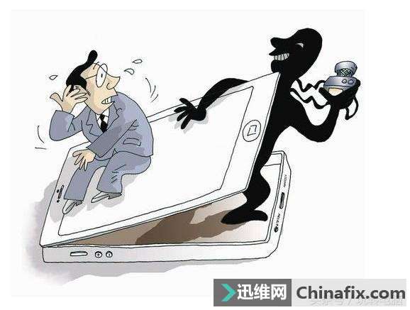 密码泄露了该如何维修？