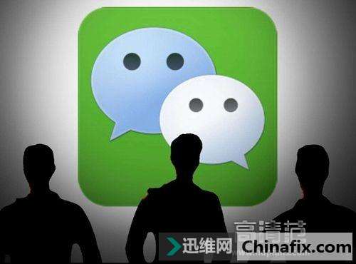 微信公众号重大改版，对用户有什么影响？