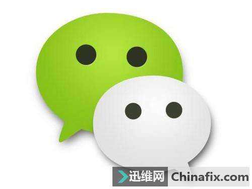 微信不能改个人资料啦　知道原因吗？