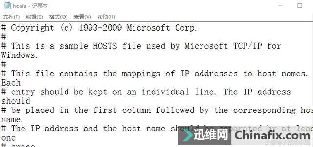 迅雷无法下载BT任务如何维修？