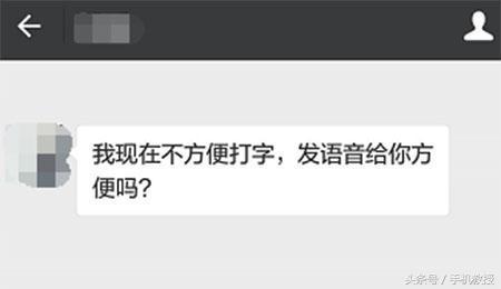 微信聊天时对方哪些细节会让你觉得很暖心？