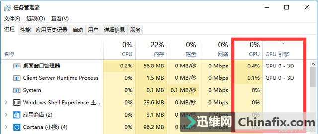 Win10更新后这个软件也要下岗了，微软太霸道