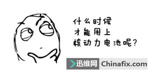 手机怎么特别耗电?原因其实在这里！