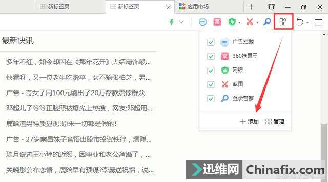 各大视频网站无法下载视频如何维修？