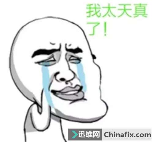 为啥速度、功能有差别？手机USB接口的几个真相