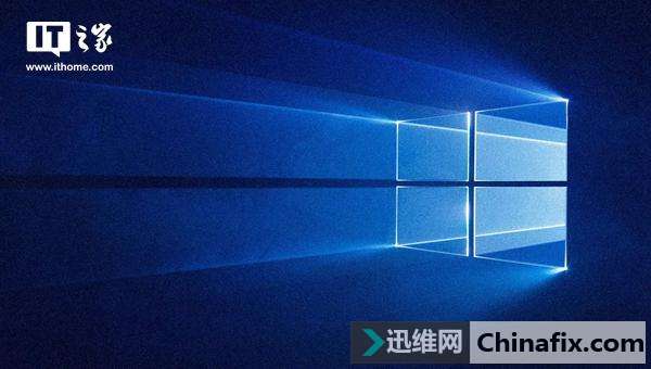 Win 10创意者更新秋季版曝使用消失Bug