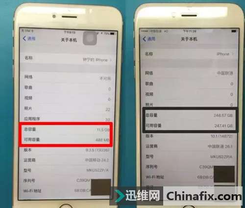 256G的iPhone6S plus，要逆天了！