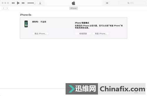 你知道为什么你这两天刷机一直报错吗？
