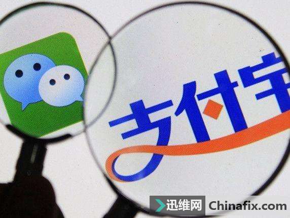 支付宝微信运营不走心是哪种故障呢？