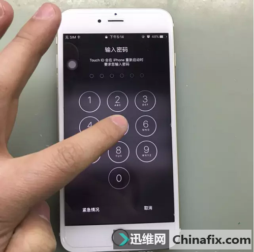 简单搞定iPhone6P触摸失灵