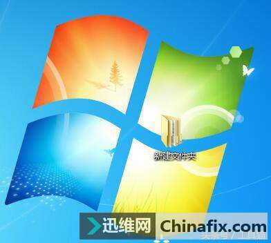 古老而神秘的文件隐藏法，给电脑里一个安全的家