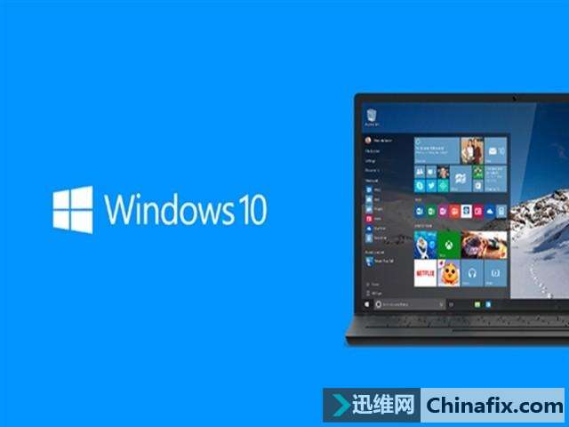 微软告诉你原因，为啥你没收到Win10创意者更新？