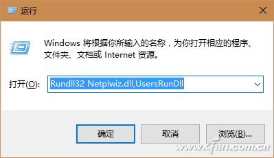 竟然还能这样设置！Win10自动化任务该如何实现？