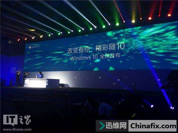 Win 10正式版历代记　一起回顾一下