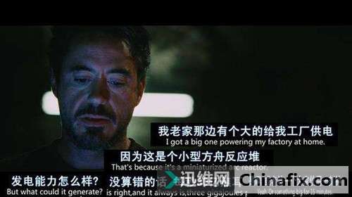 苹果iPhone的短板，聊聊手机快充技术那点事