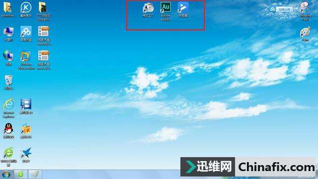 如何剪辑视频？教你消除视频中的人声但保留背景音乐的剪辑方法