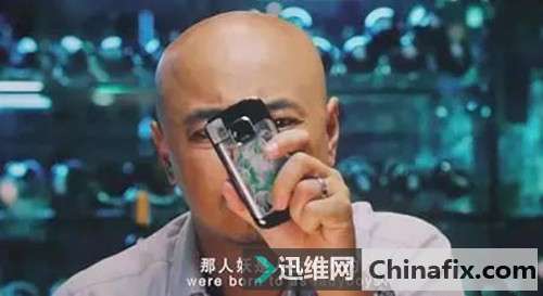 关机后，手机定位追踪还管用吗？