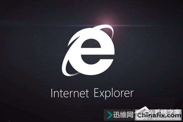 XP系统浏览器假死如何维修？浏览器假死、无响应的怎么修理