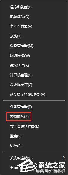 Win10如何调节键盘灵敏度?电脑键盘灵敏度设置的方法！
