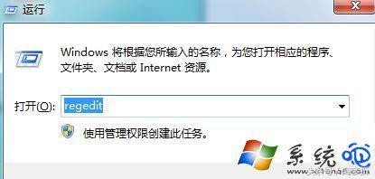电脑键盘失灵不能打字的怎么修理