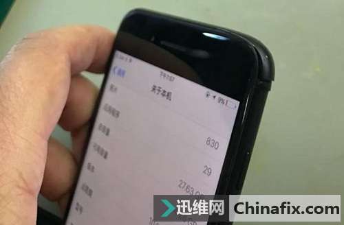iPhone7P手机内存扩容升级及换后壳全过程
