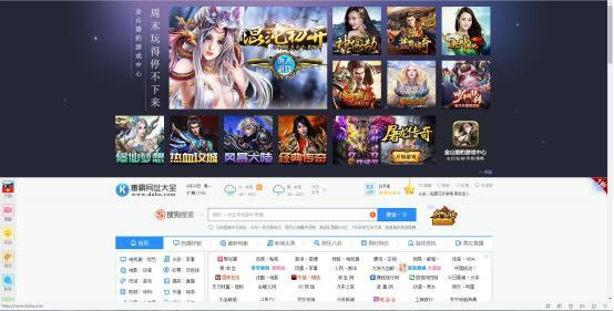 注册表被恶意修改如何维修？注册表修复方法